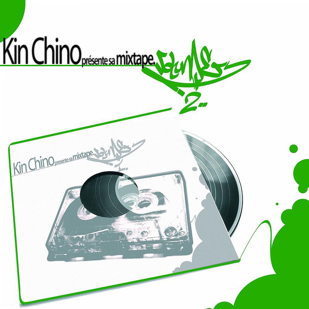 KinChino - Pornographie
