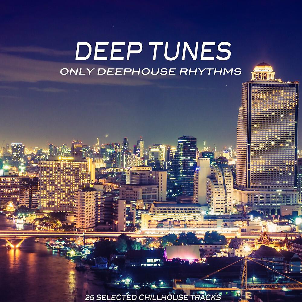 Deep Masters - The Cock Crows (Deep Domus Mix)
