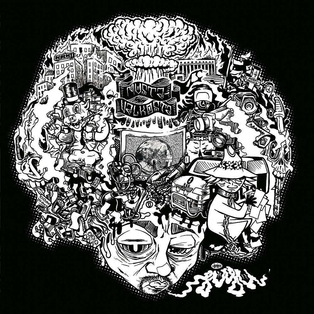 JUJU - Kupla