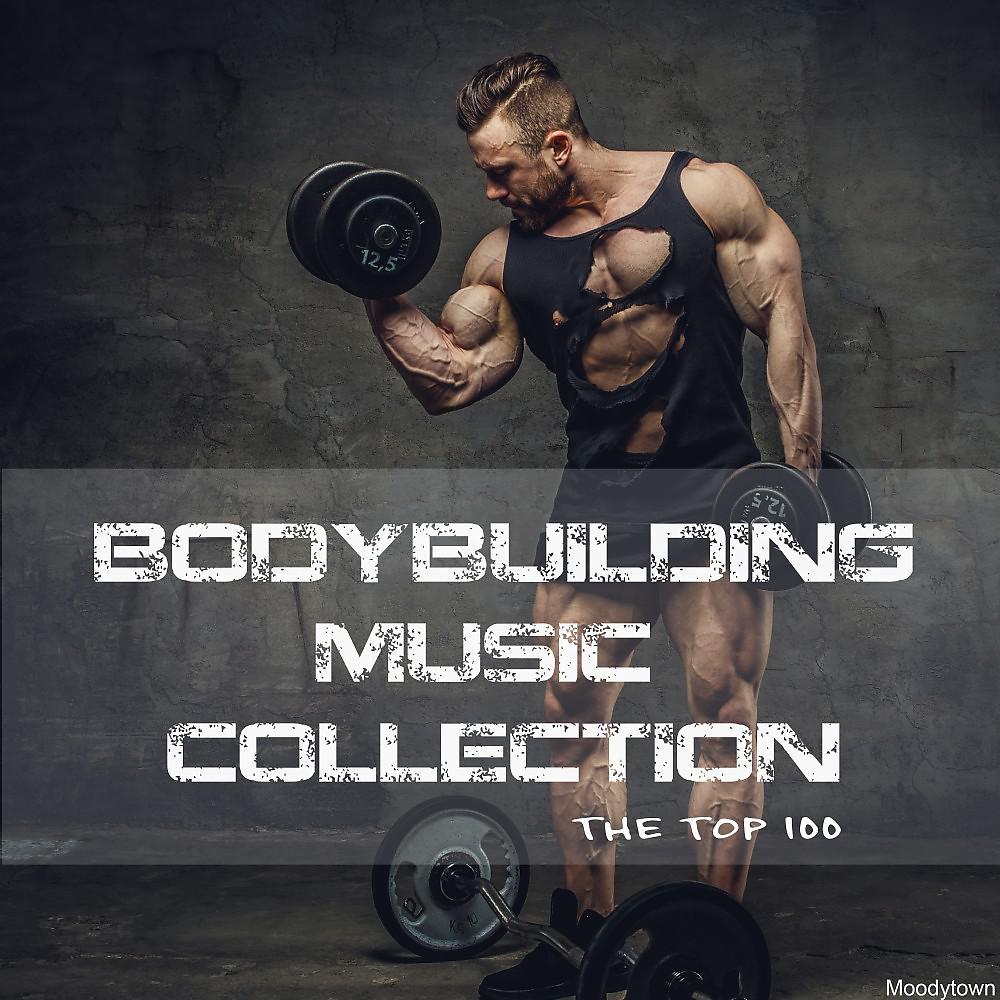 Постер альбома Bodybuilding Music Collection: The Top 100