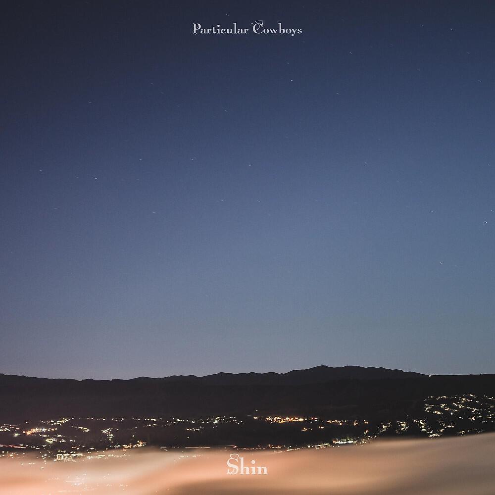 Particular Cowboys - Fish Bones