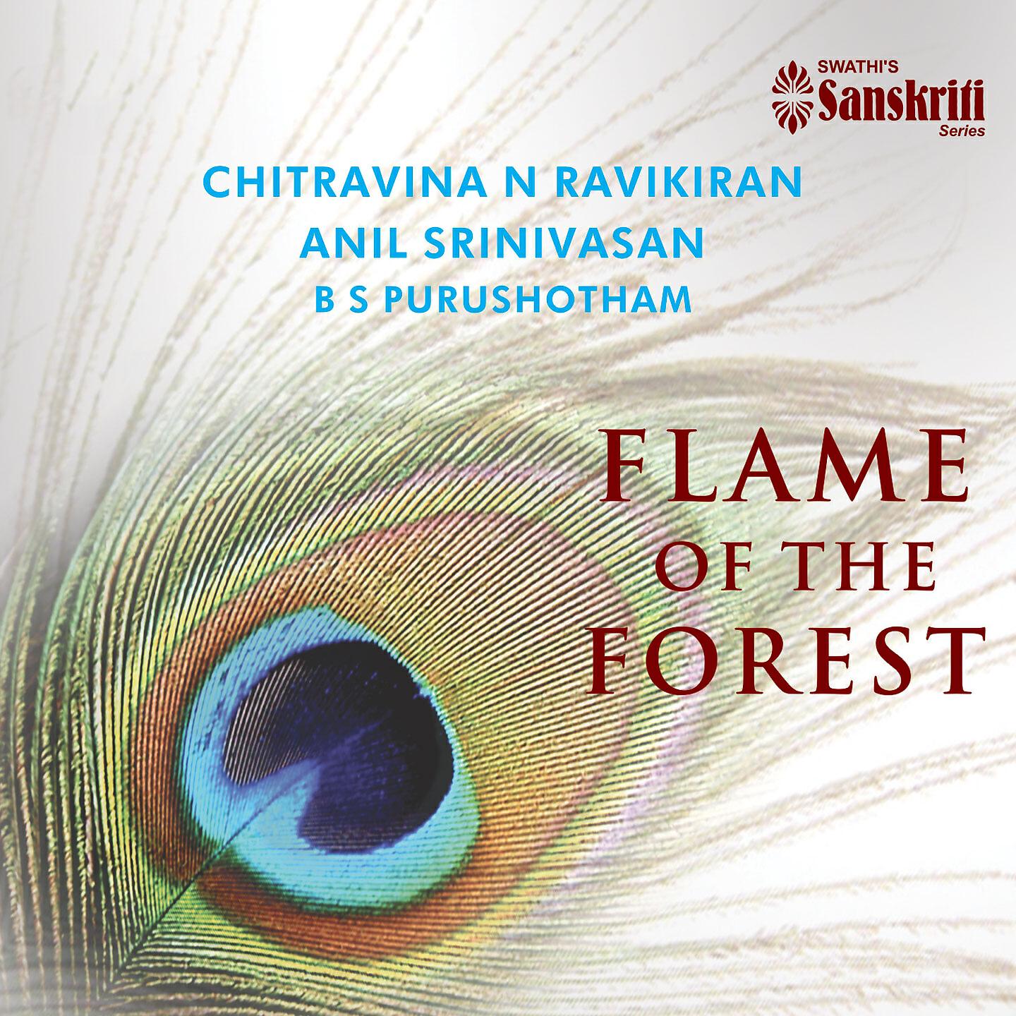 Chitravina N. Ravikiran - Ragam - Simmendramadhyamam
