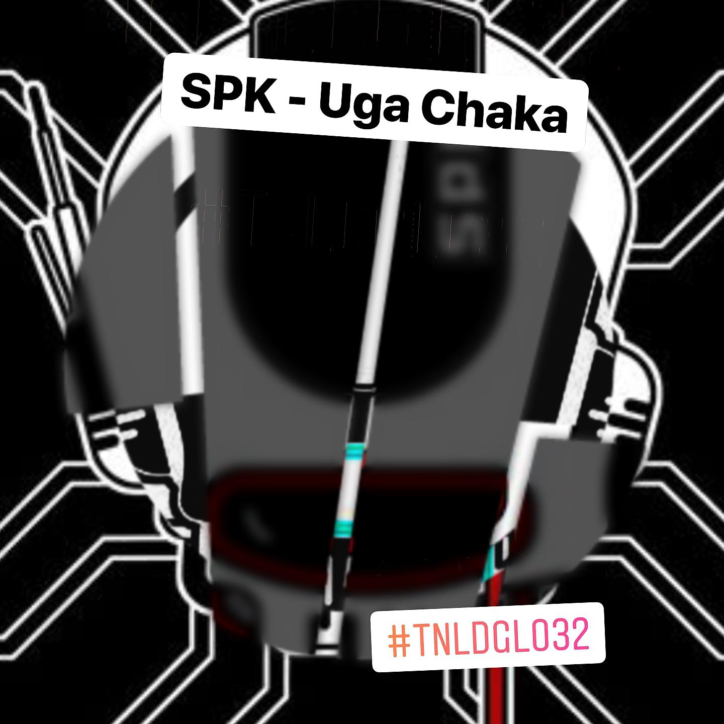 Постер альбома Uga Chaka