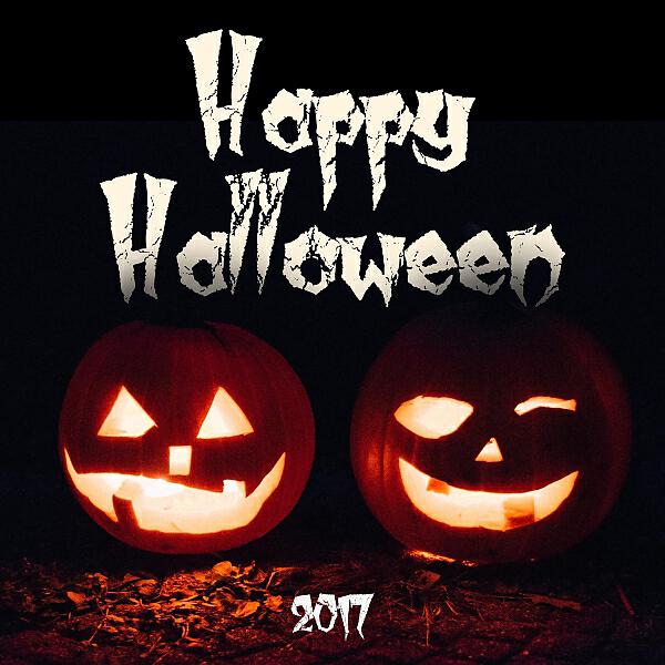 Halloween Sound Effects - Torture Chamber