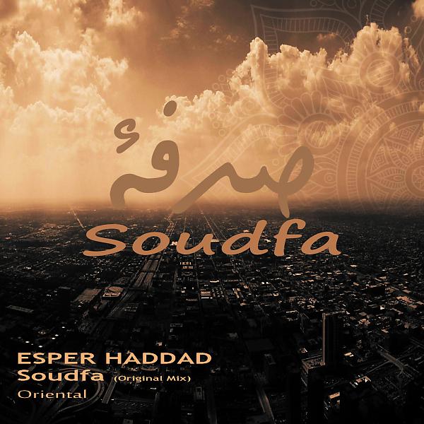 Постер альбома Soudfa