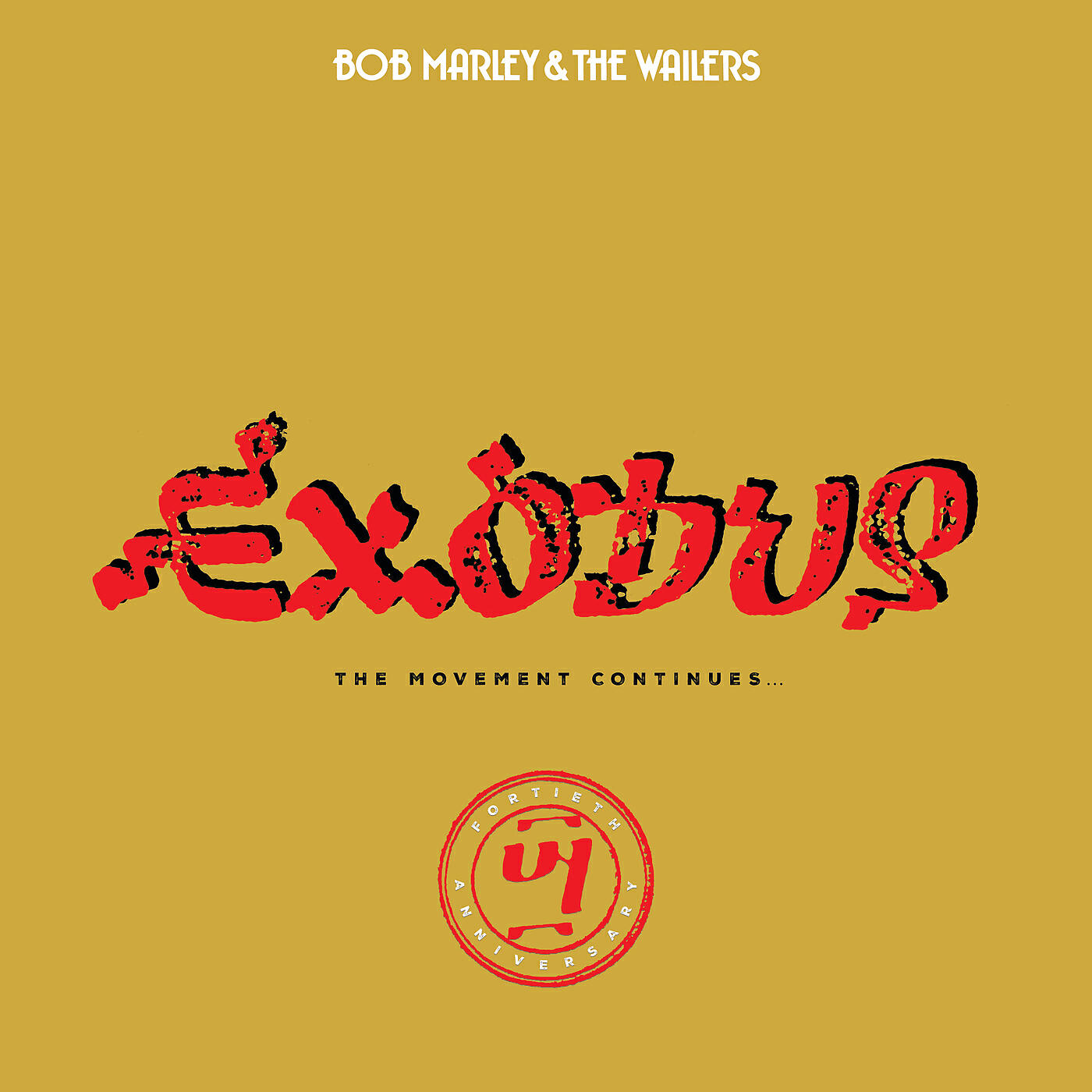 Bob Marley & The Wailers - One Love / People Get Ready (Exodus 40 Mix)