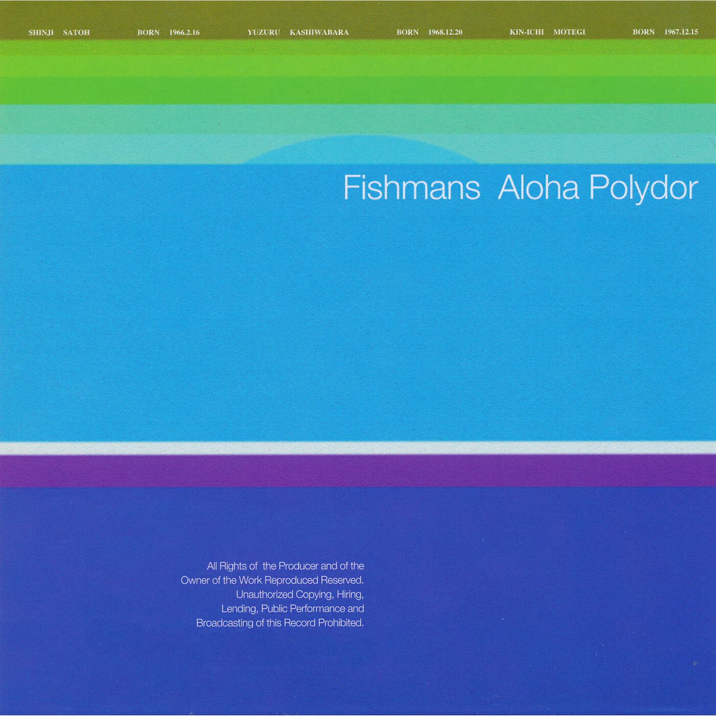 Fishmans - Weather Report