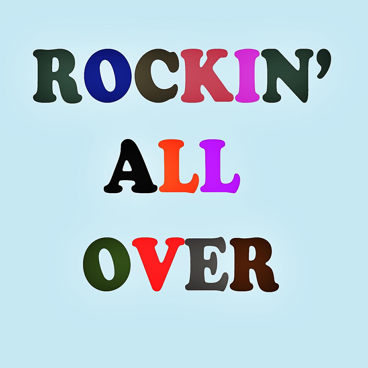 Dinah Washington & Brook Benton - A Rockin' Good Way (To Mess Around and Fall in Love)