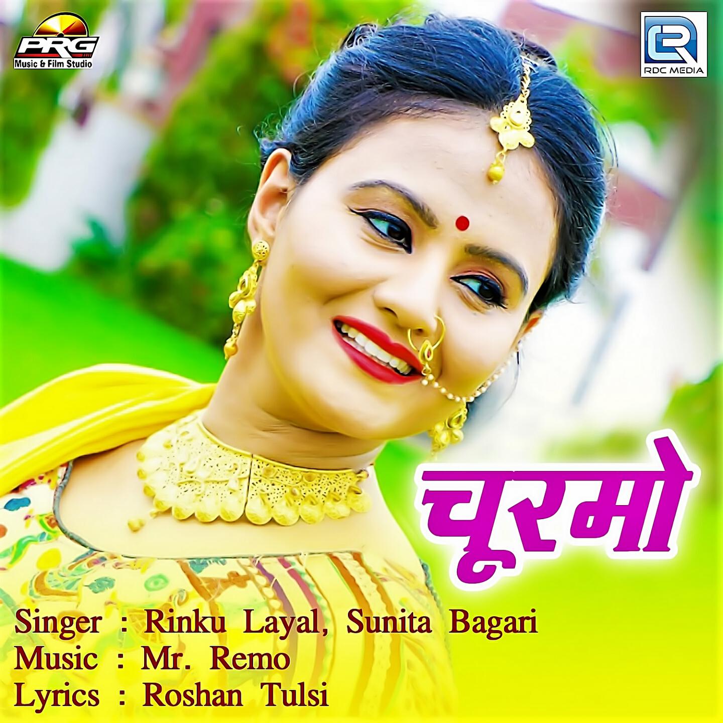Rinku Layal - Churmo