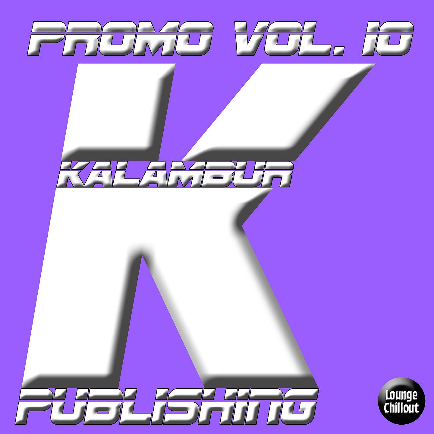 Постер альбома KALAMBUR PROMO VOL 10
