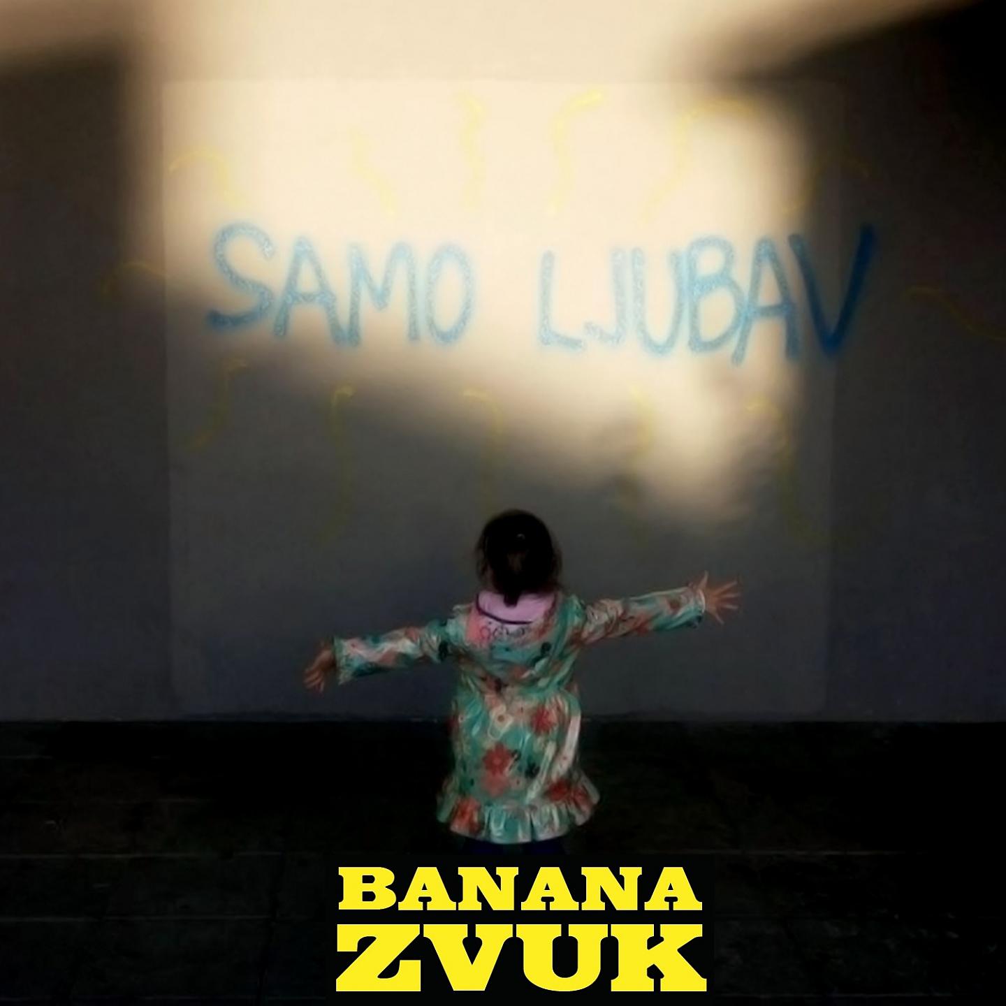 Постер альбома Samo Ljubav