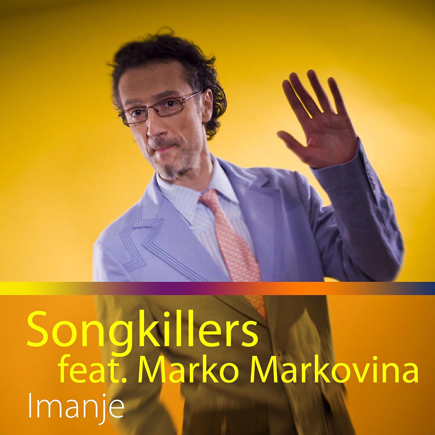 Songkillers - Imanje