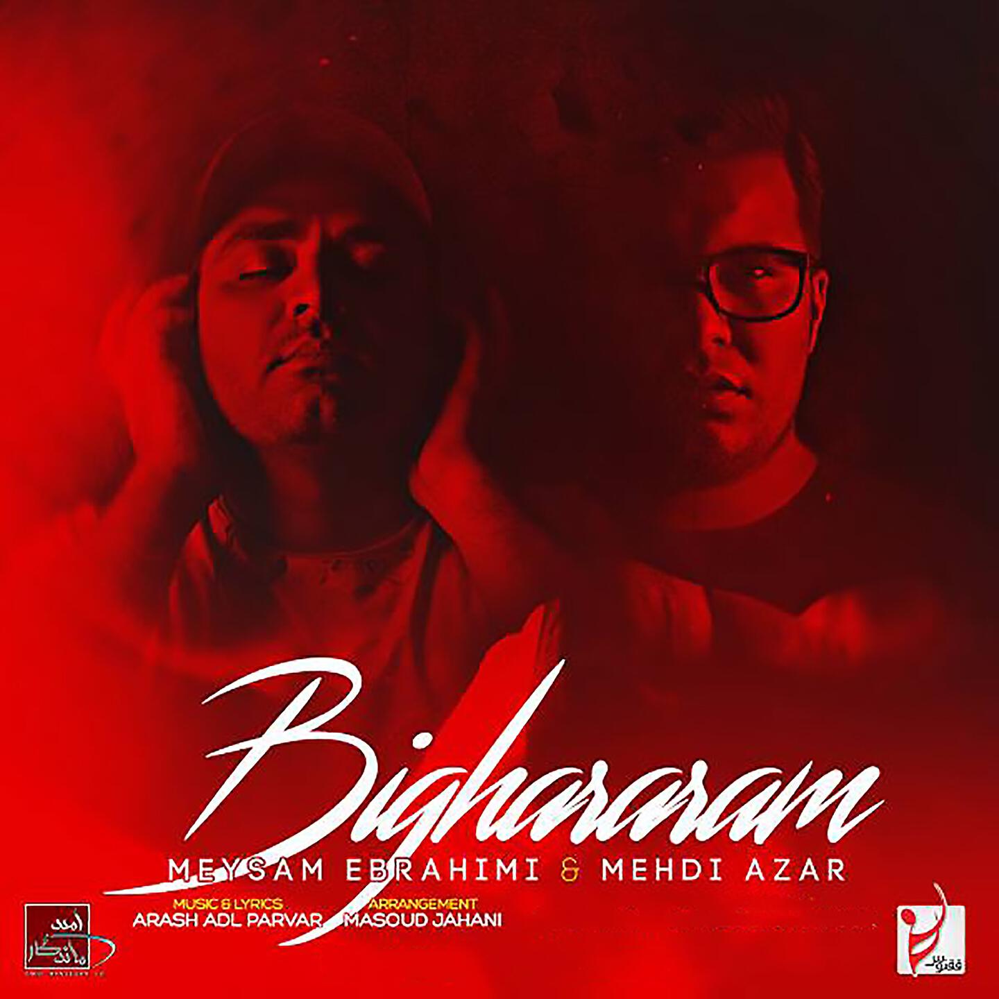 Meysam Ebrahimi - Bi Ghararam