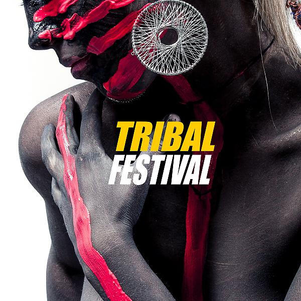Постер альбома Tribal Festival