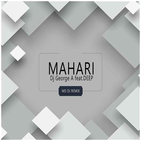 Постер альбома Mahari