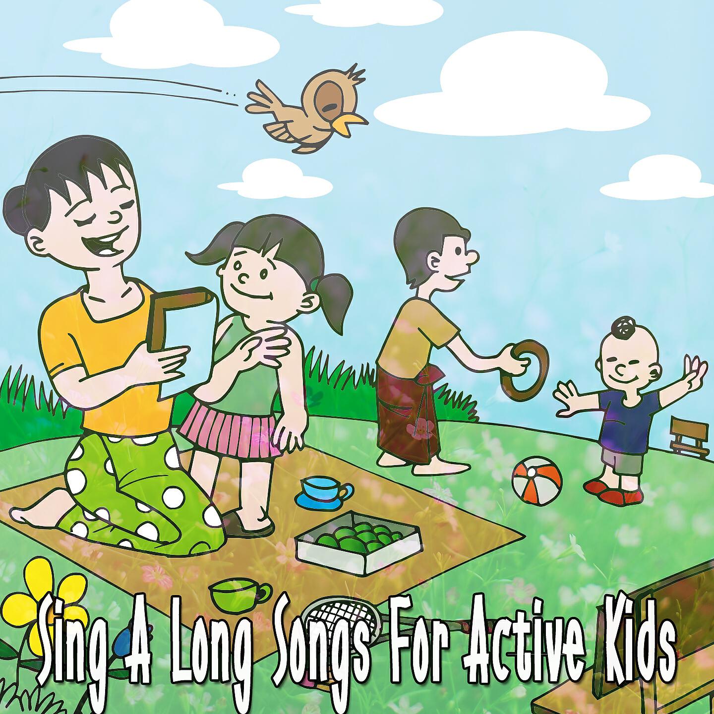 Canciones Para Niños - Jack Be Nimble