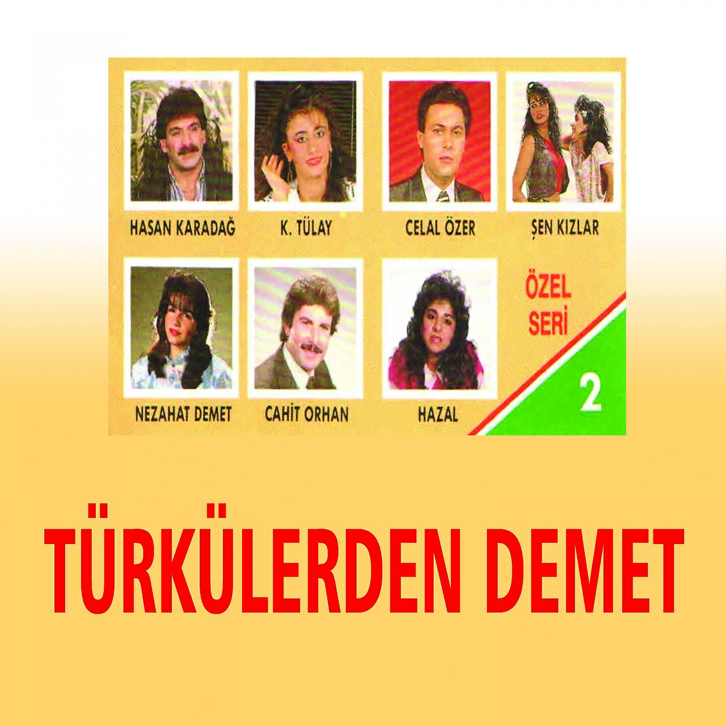 Cahit Orhan - Gelin Gel Bize