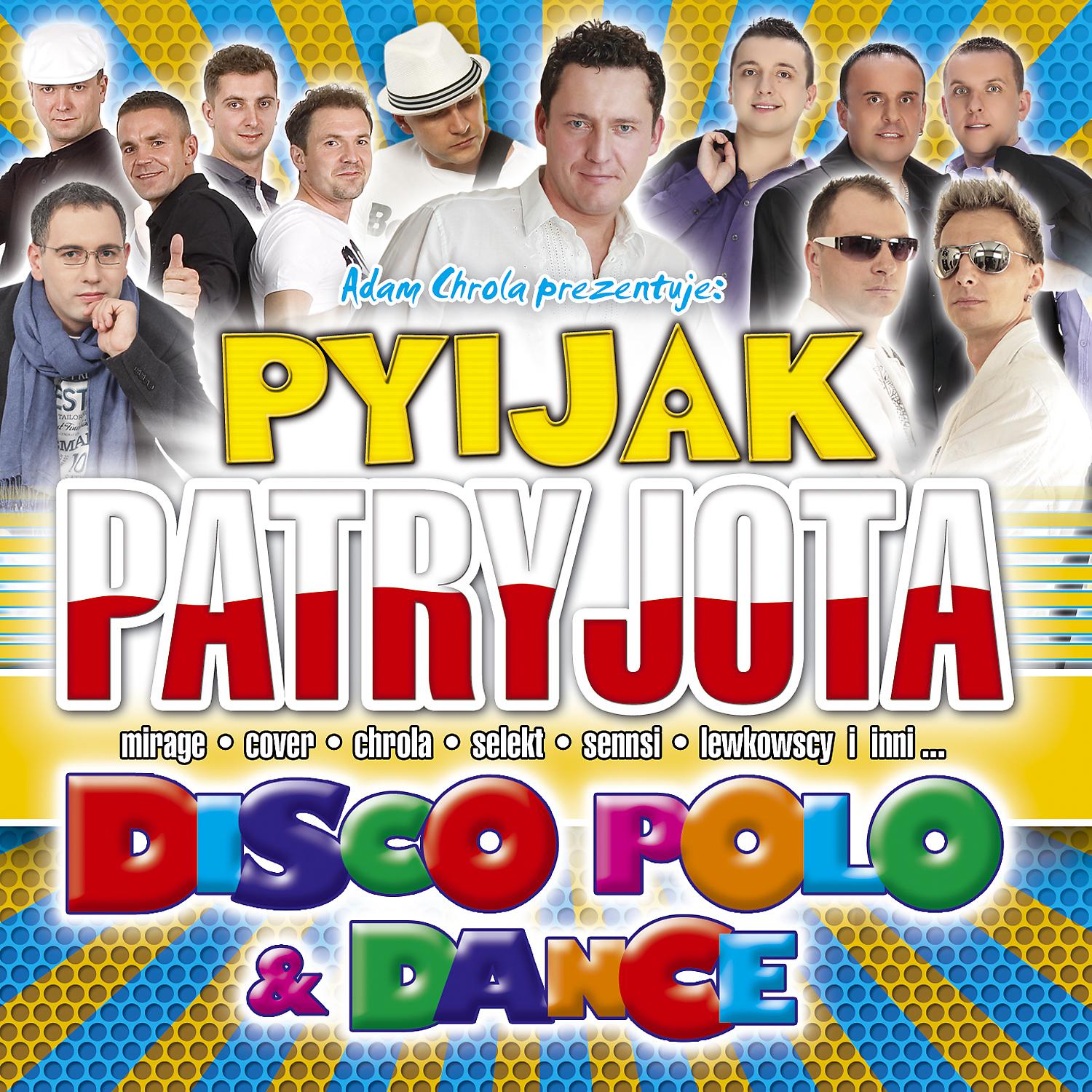Постер альбома Pijak Patriota