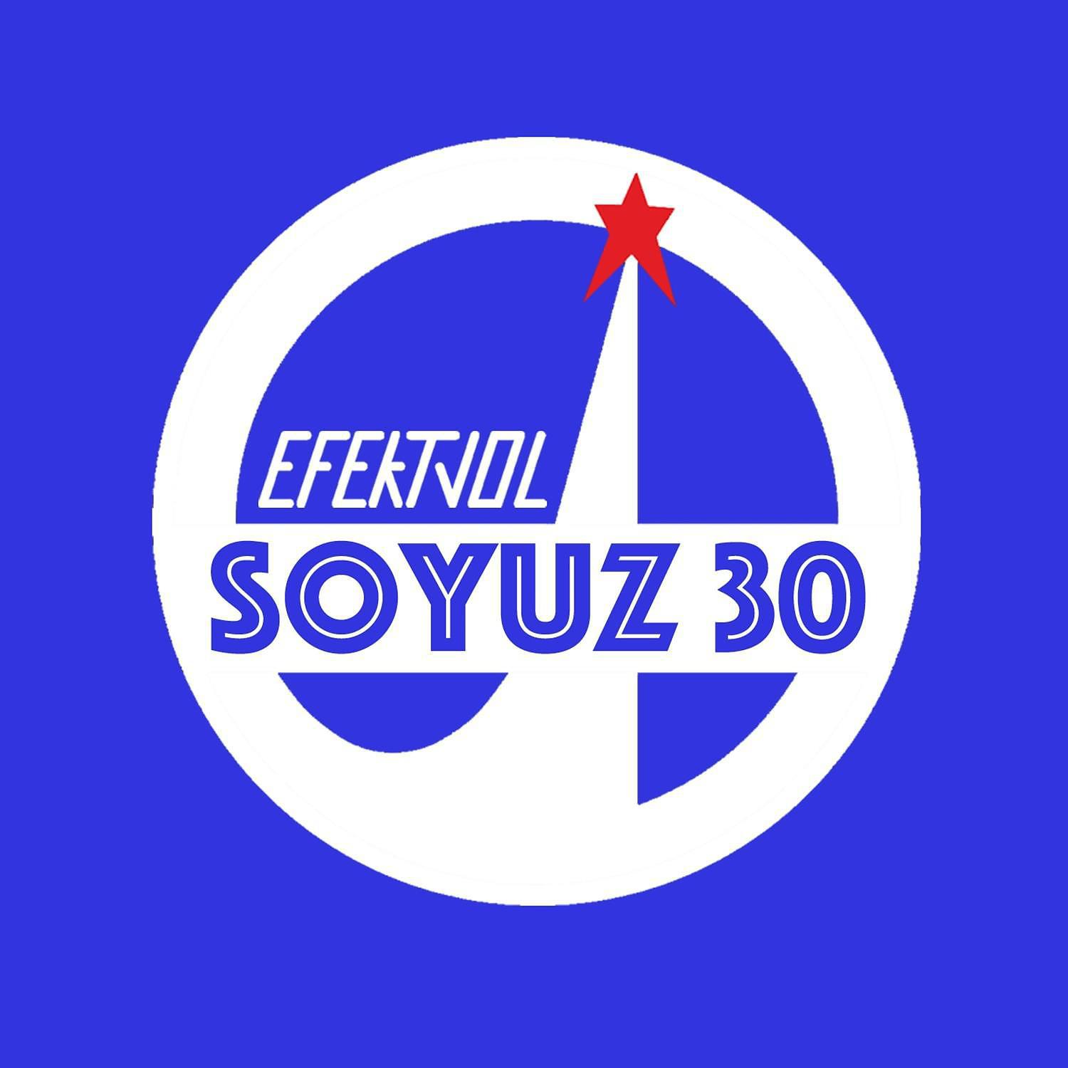 Постер альбома Soyuz 30 (Remixes)