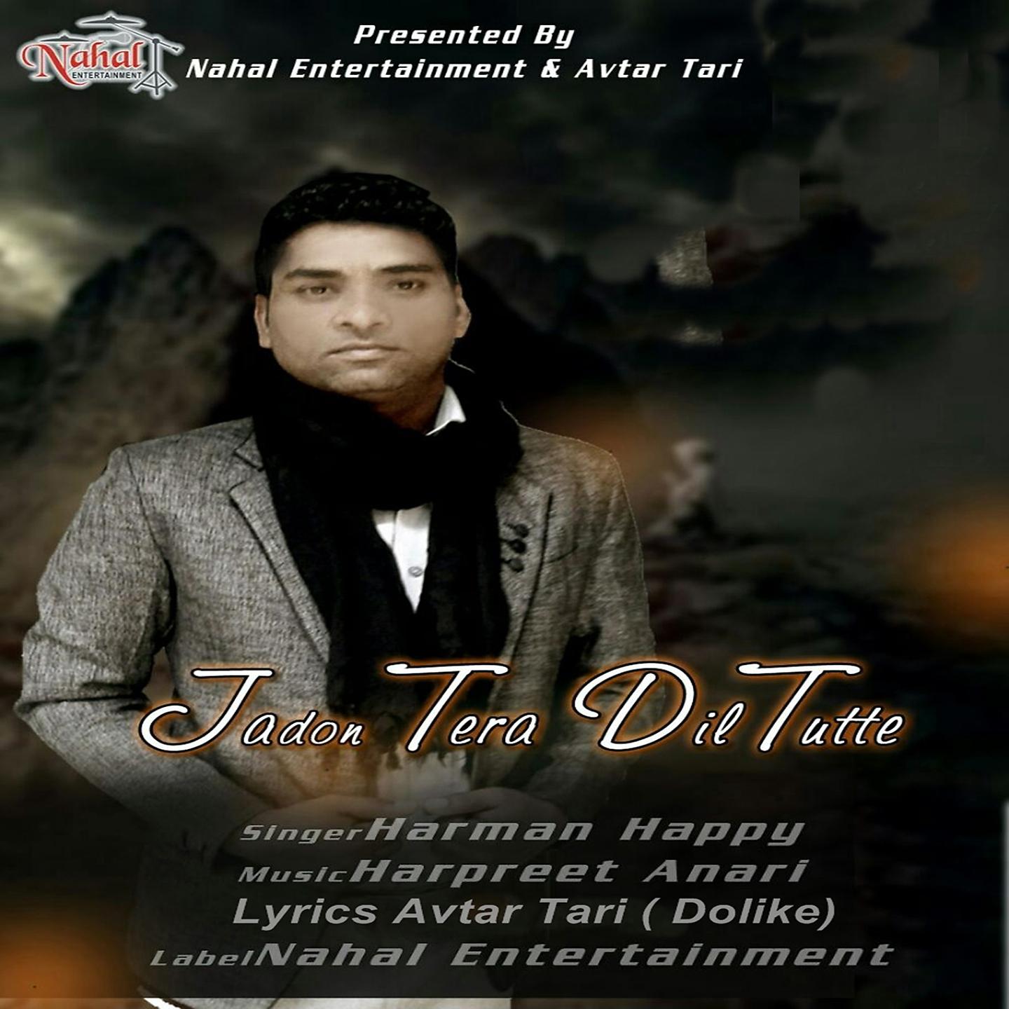 Постер альбома Jadon Tera Dil Tutte