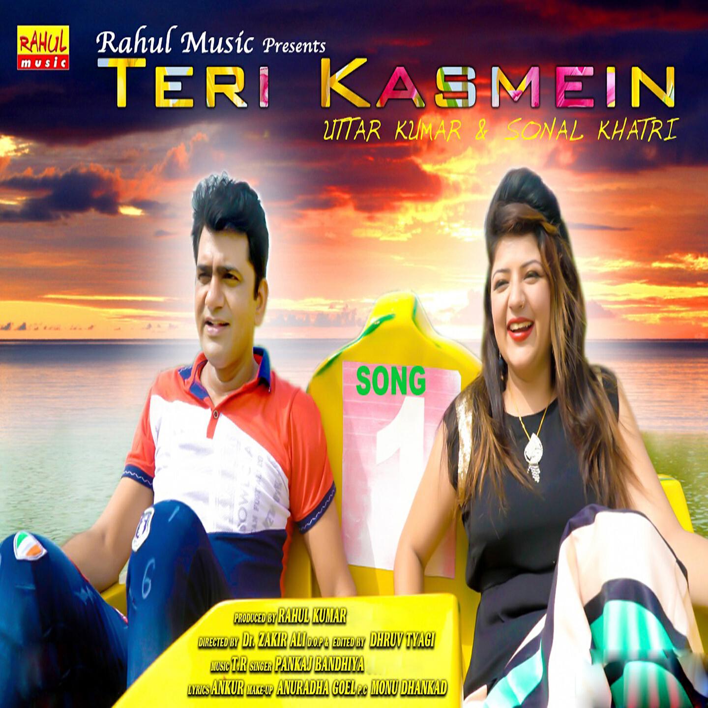 Uttar Kumar - Teri Kasmein