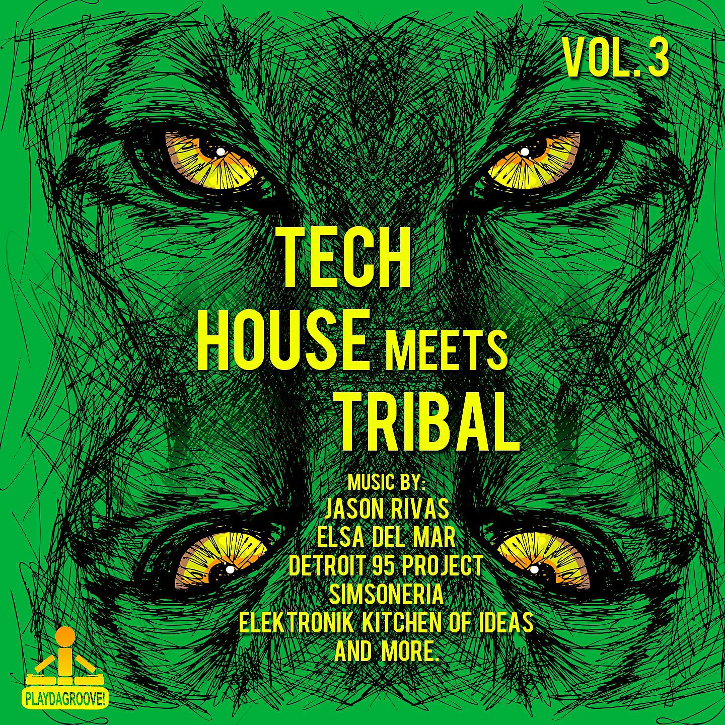 Mahe Schulz - New Horizons (Jason Rivas & Elektronik Kitchen of Ideas Remix)