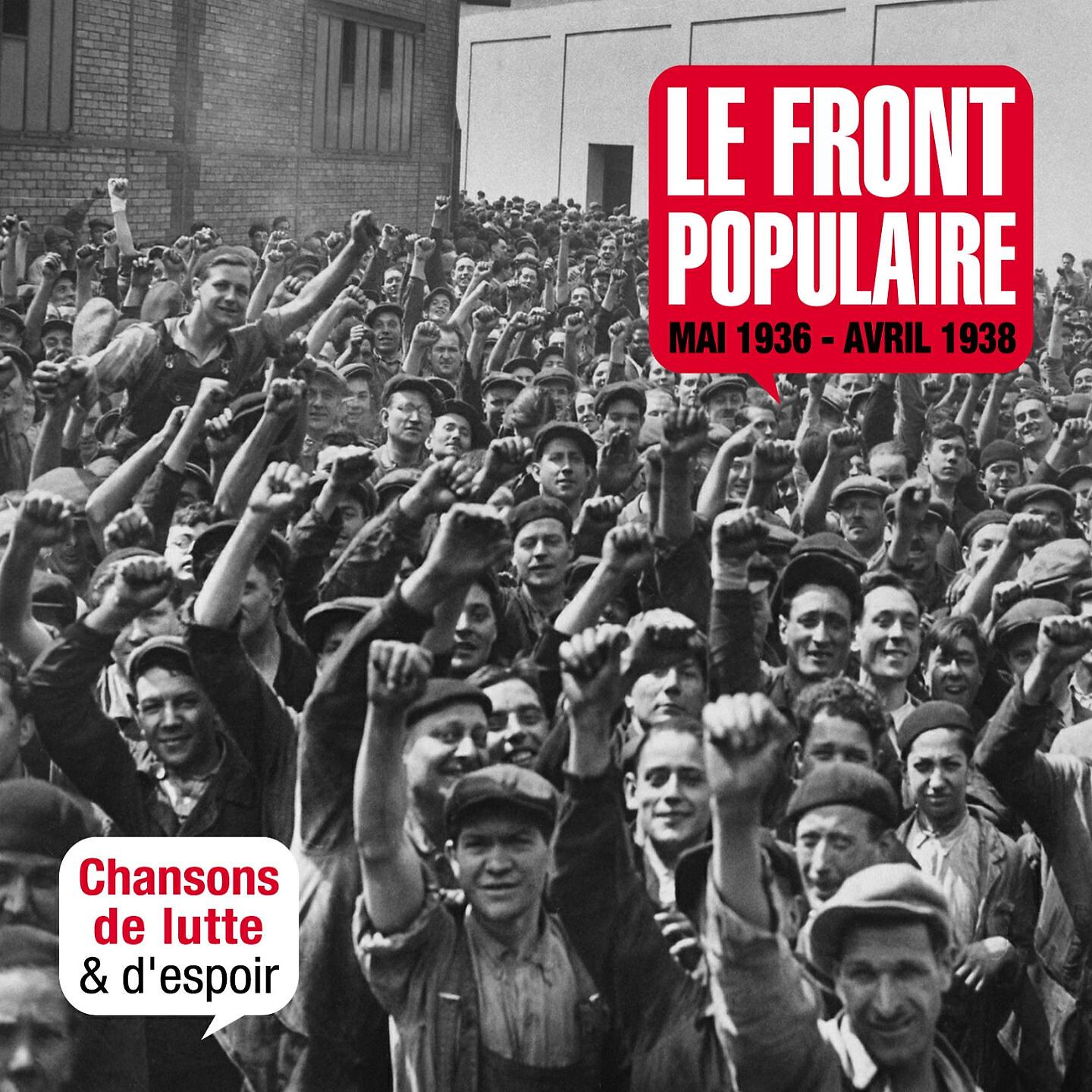 Rene Dorin - Aucune importance