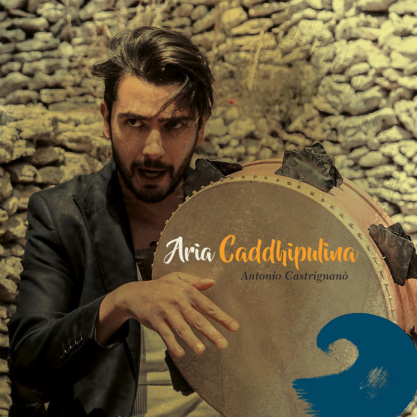 Постер альбома Aria caddhipulina