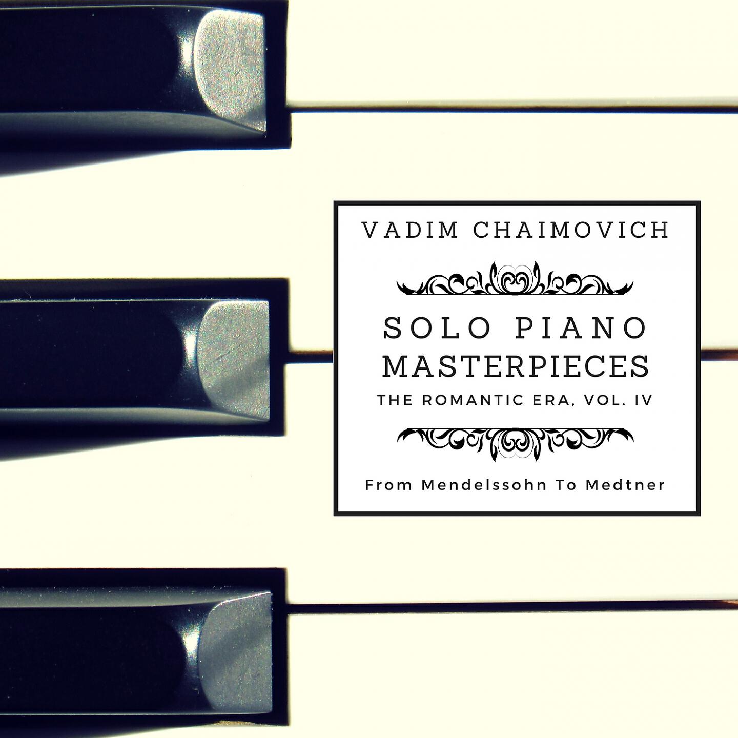 Vadim Chaimovich - Lyric Pieces, Book I, Op. 12: No. 2, Waltz
