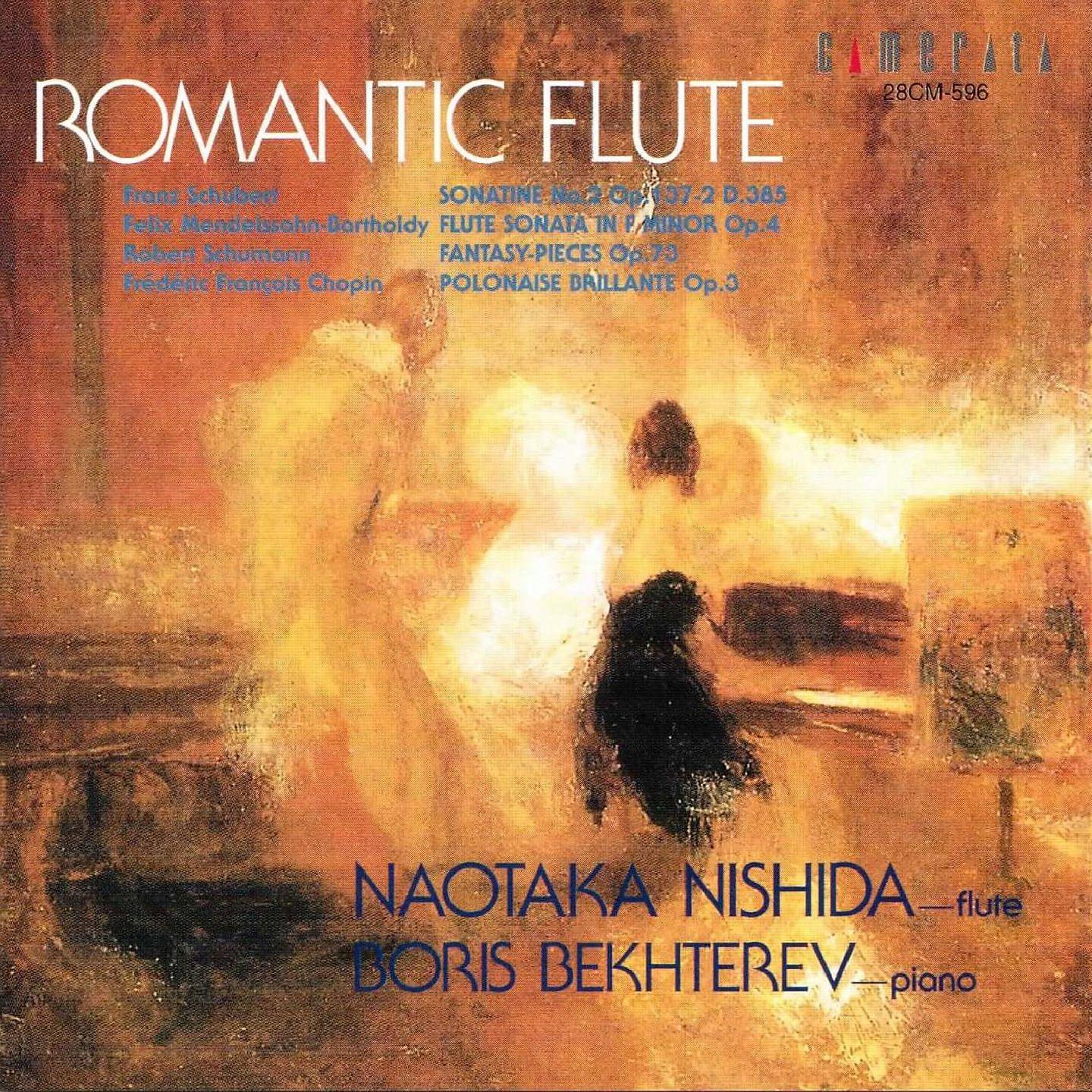 Постер альбома Romantic Flute