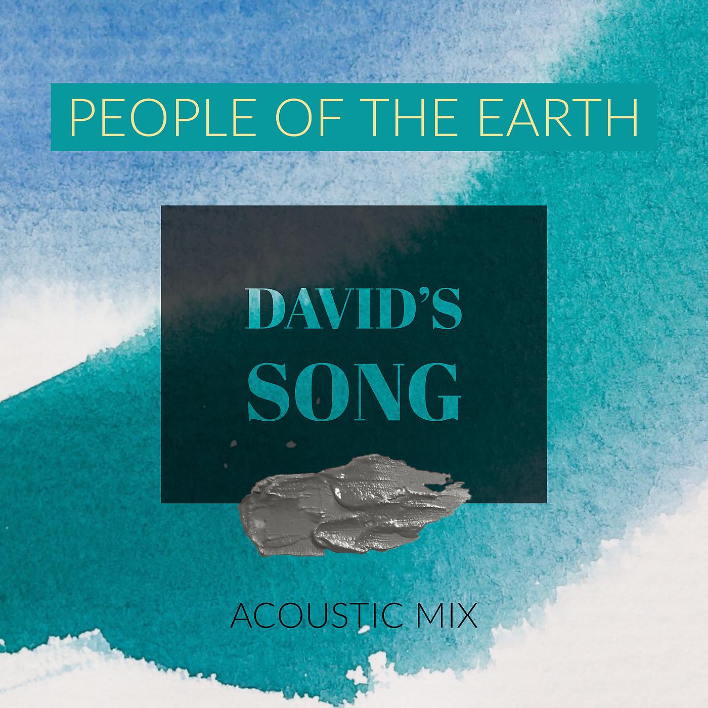 Постер альбома David’s Song