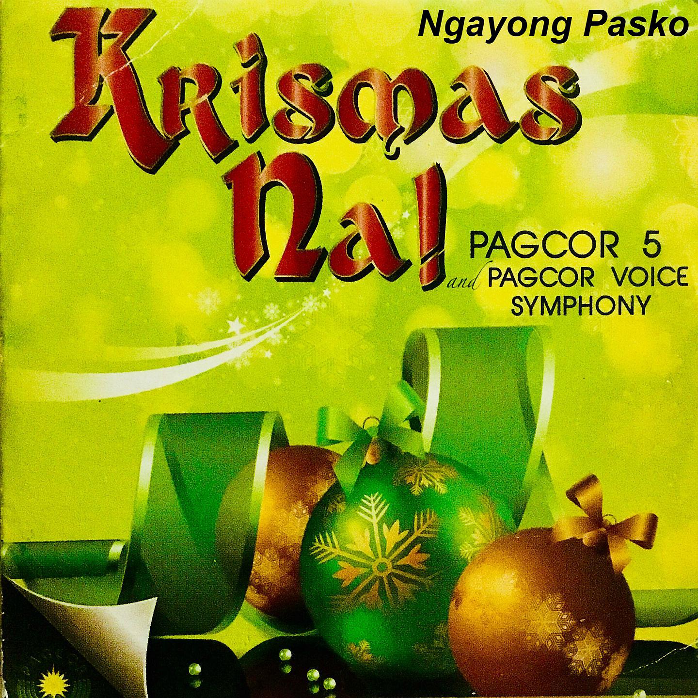 Постер альбома Ngayong Pasko