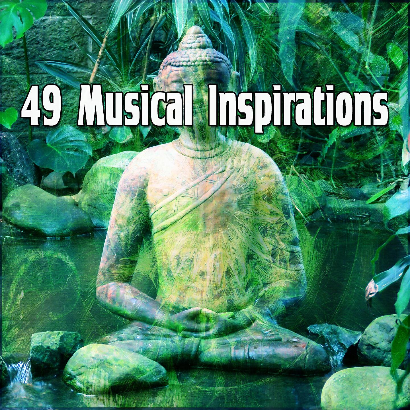 Meditation Spa - Faint Chirping Through the Storm