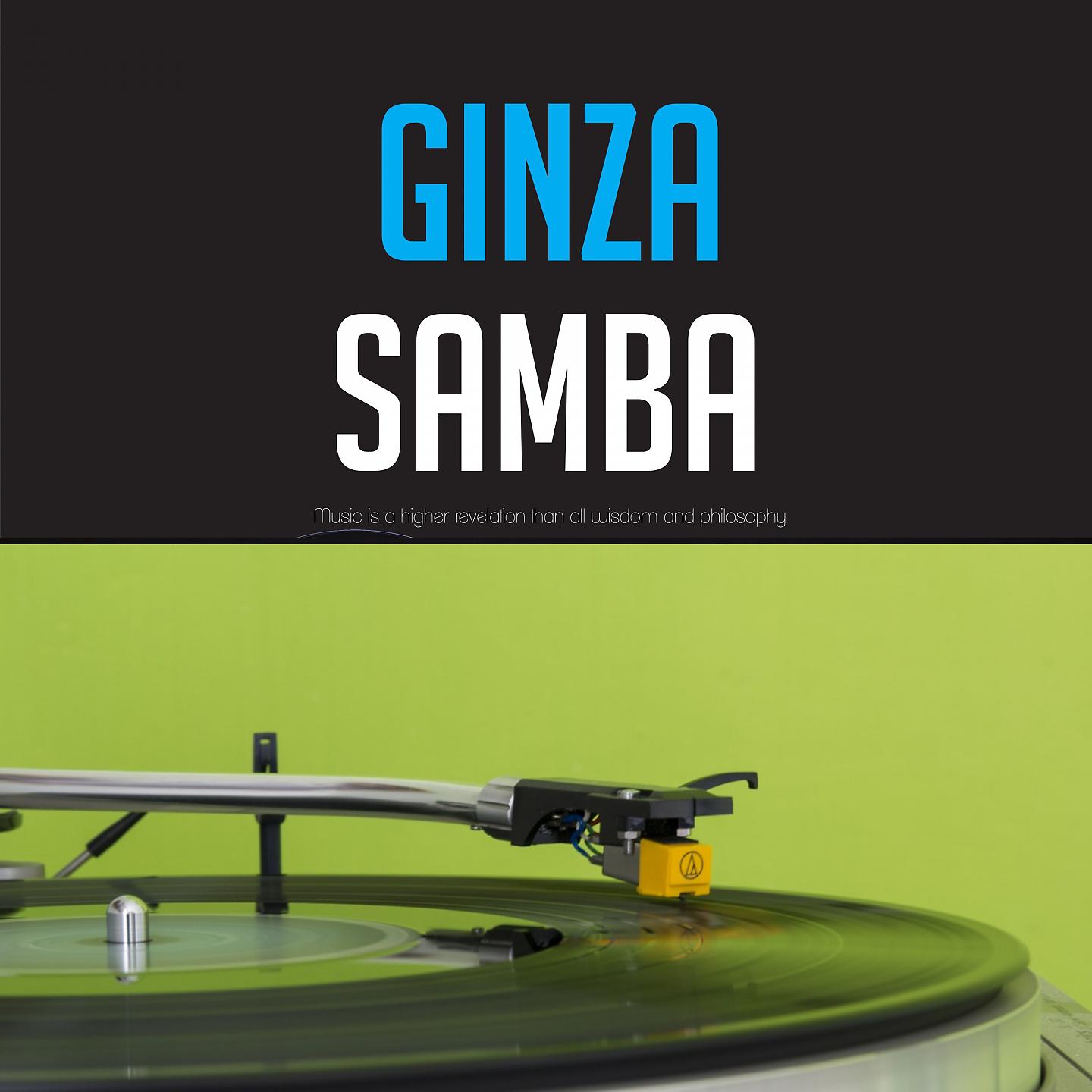 Постер альбома Ginza Samba