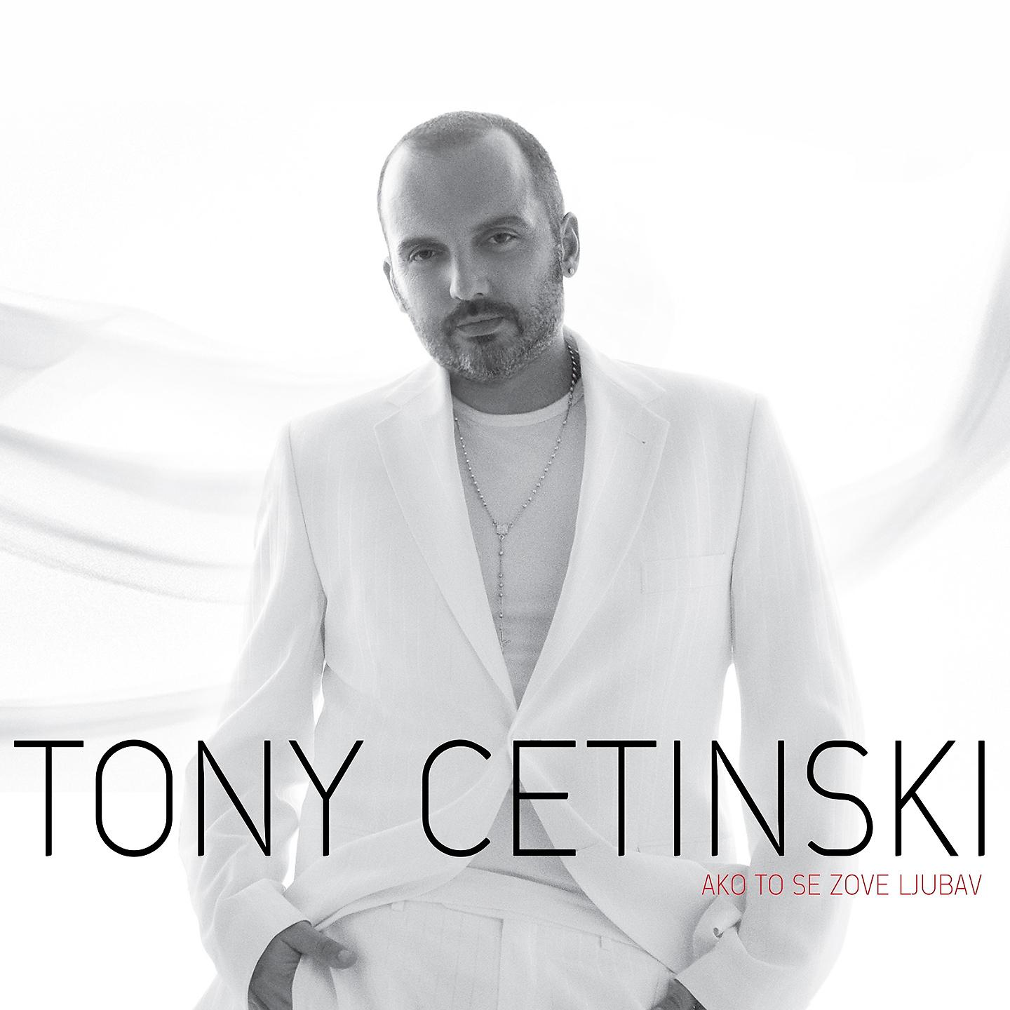 Tony Cetinski - Sjena Što Te Prati