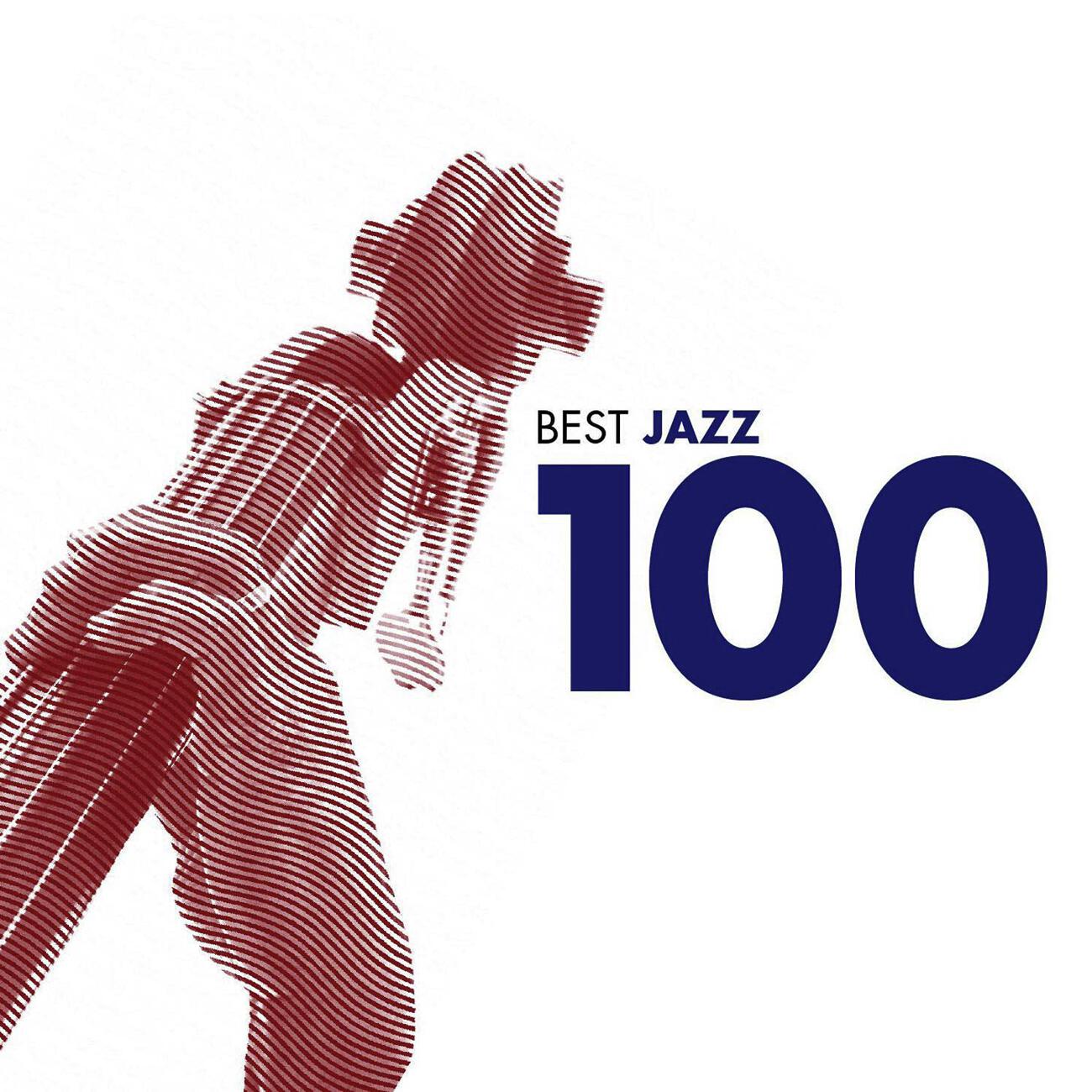 Billy May - Annie Laurie (Jimmie Lunceford Version)
