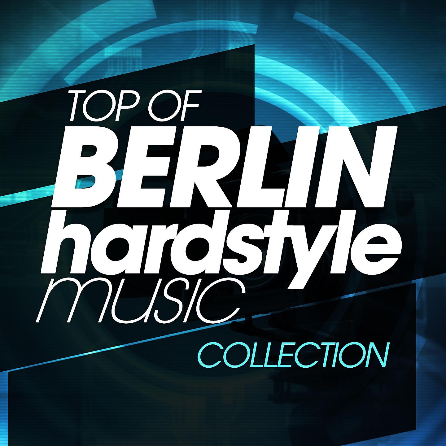 DJ Stephanie - Sicknite (Uk Mix)
