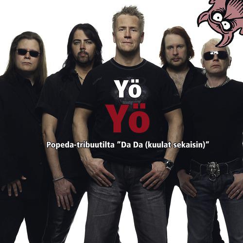 Постер альбома Yö