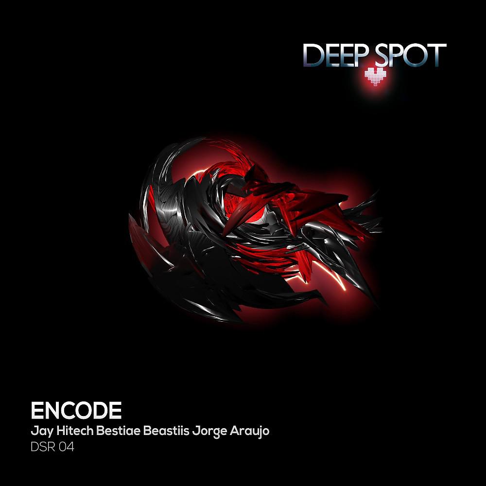Постер альбома Encode