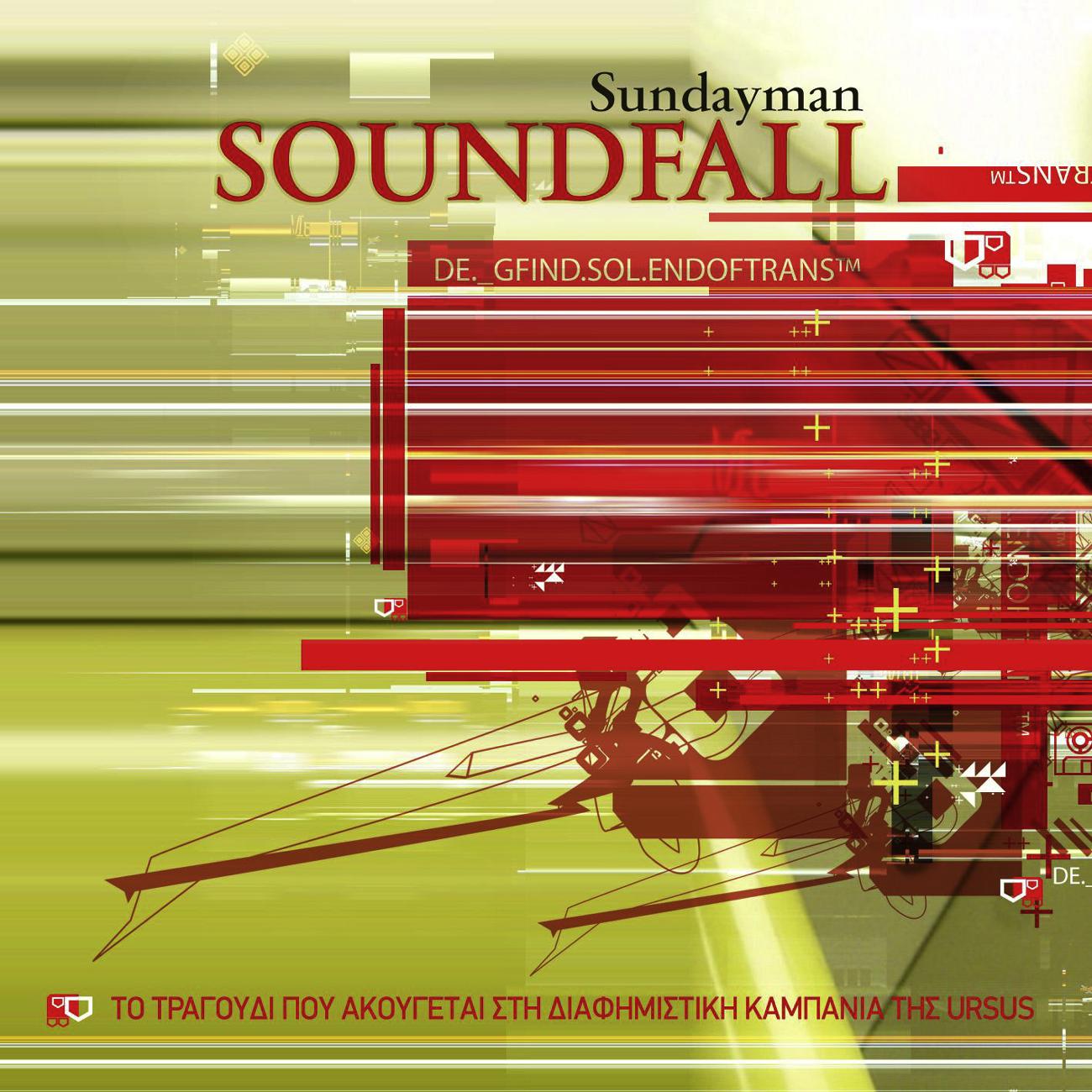 Постер альбома Soundfall