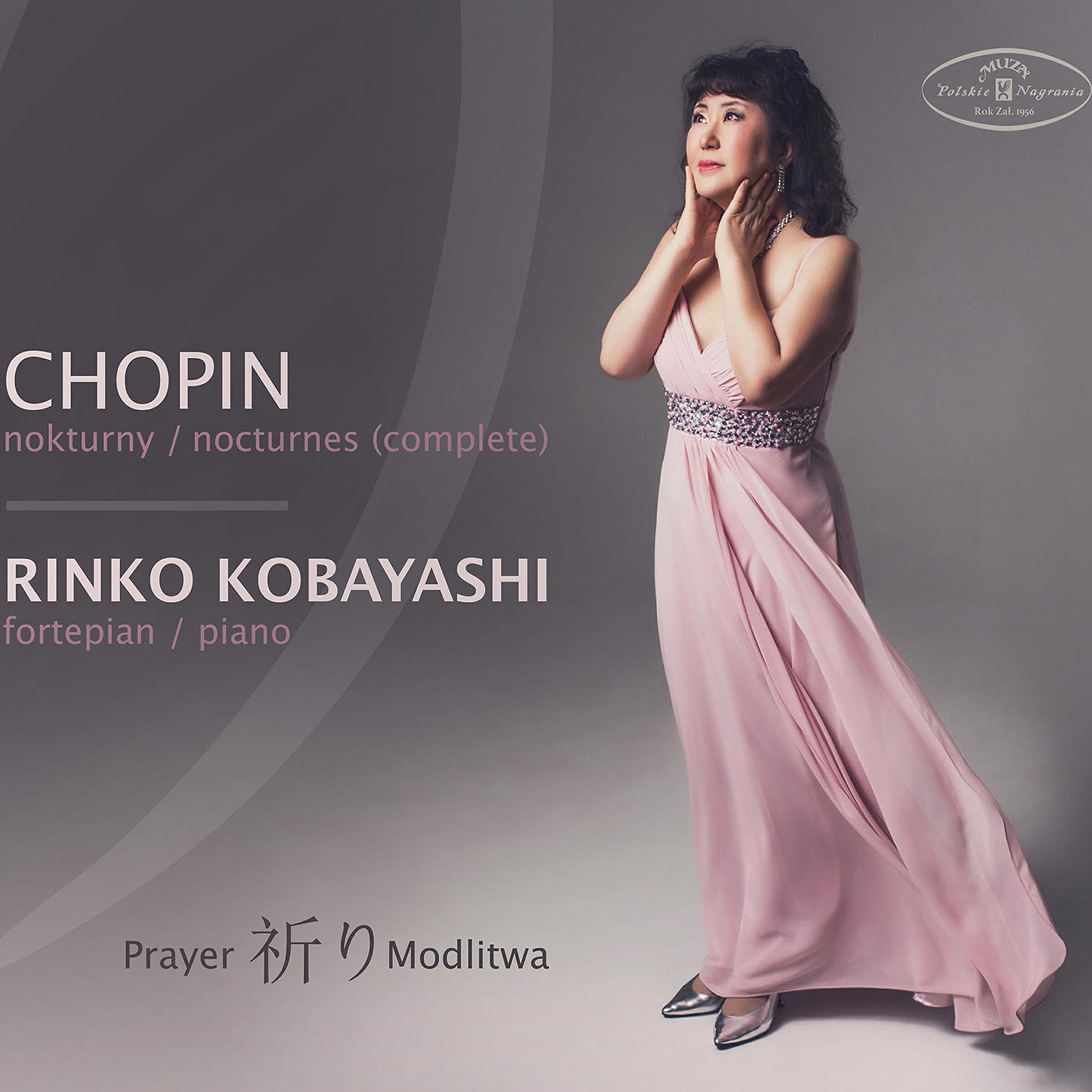 Rinko Kobayashi - Nocturne in B Major, Op. 32: No. 1 Andante sostenuto