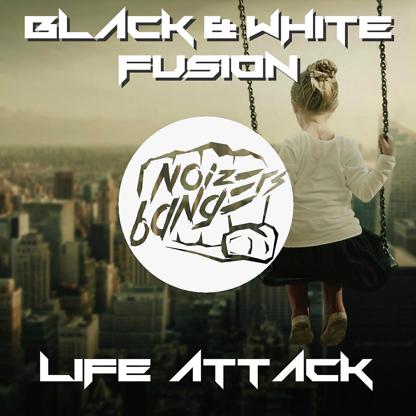 Black black треки. All my Life Attack Attack!. Black Attack альбомы. Life Attack перевод. Pham_Yung_Fusion_-_Movements_.