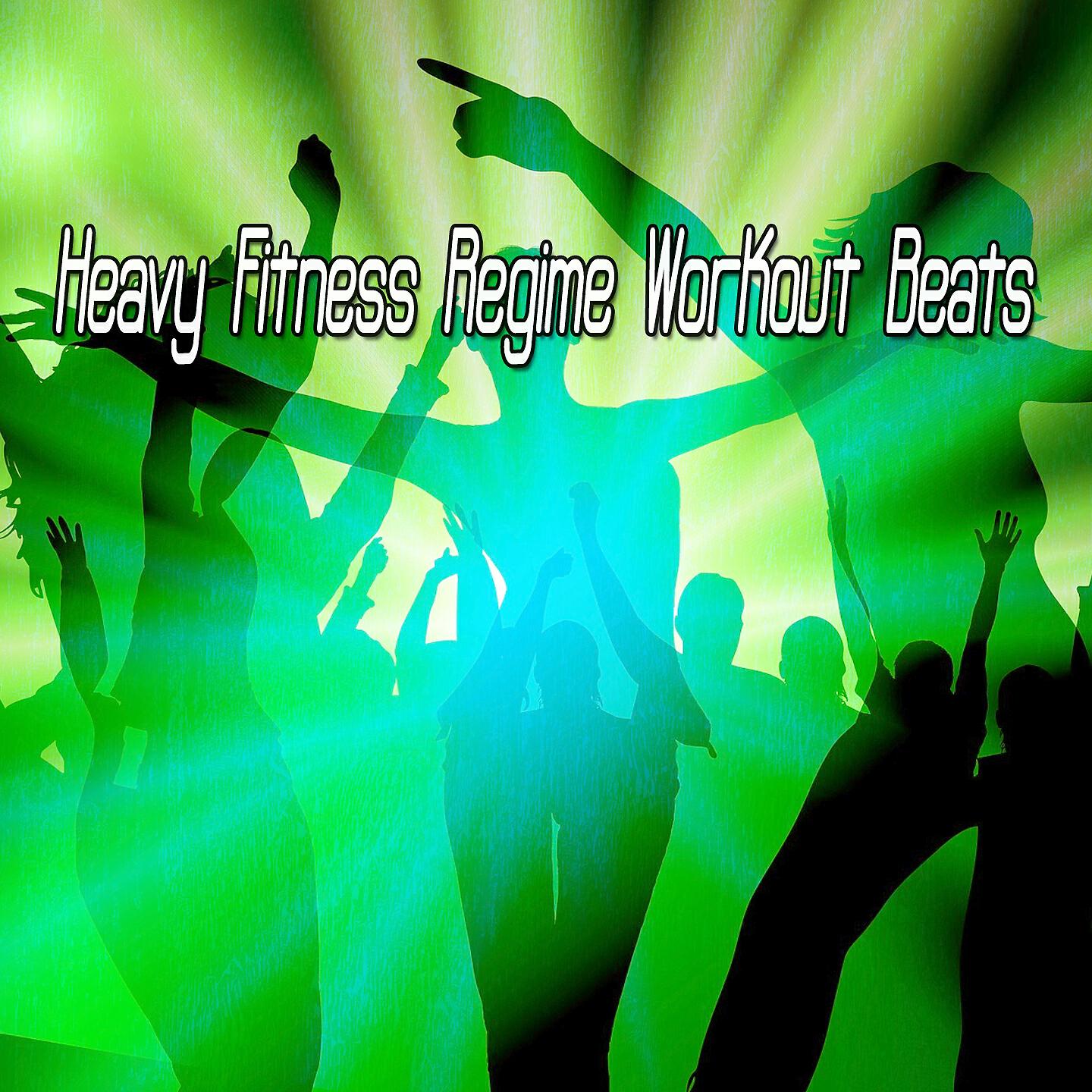 The Gym All Stars - Human Nature