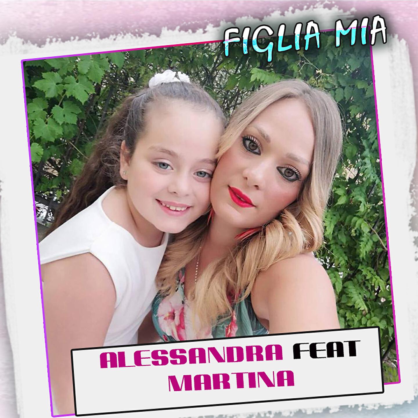 Martina - Figlia mia