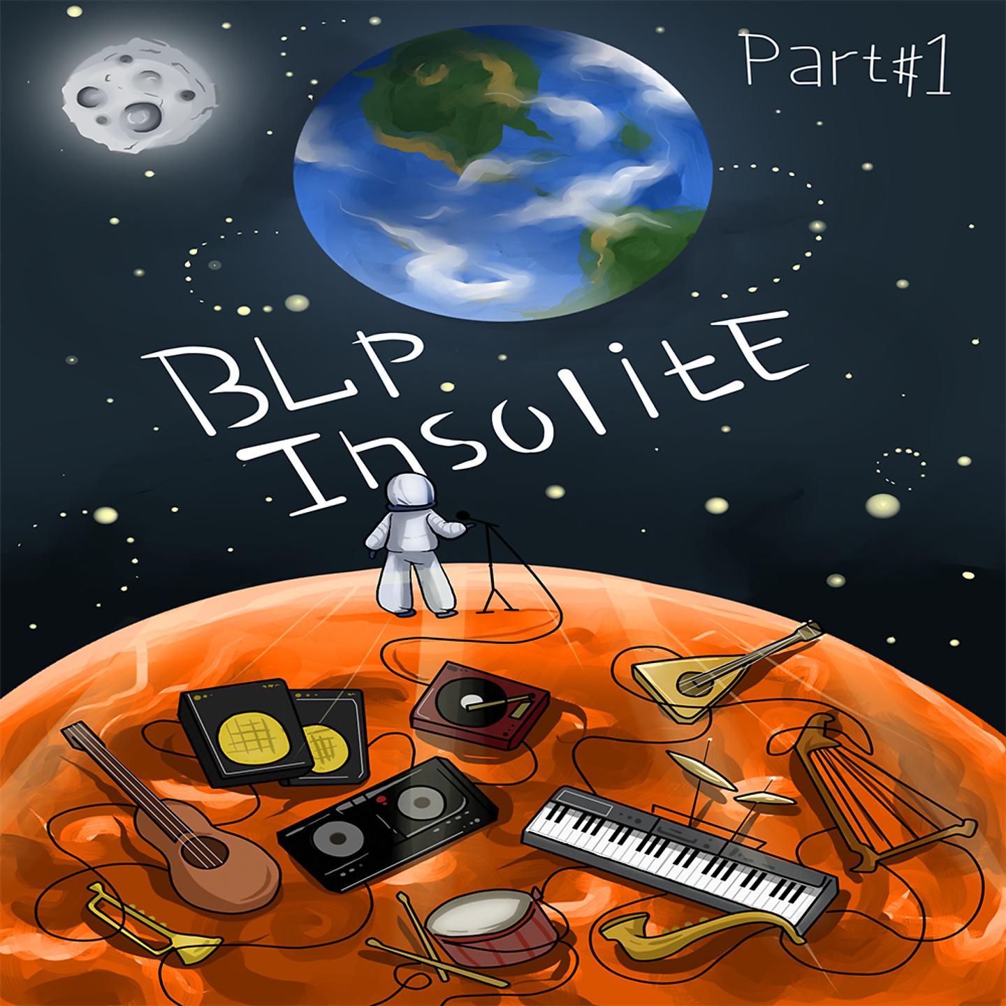 Постер альбома Insolite, Pt. 1
