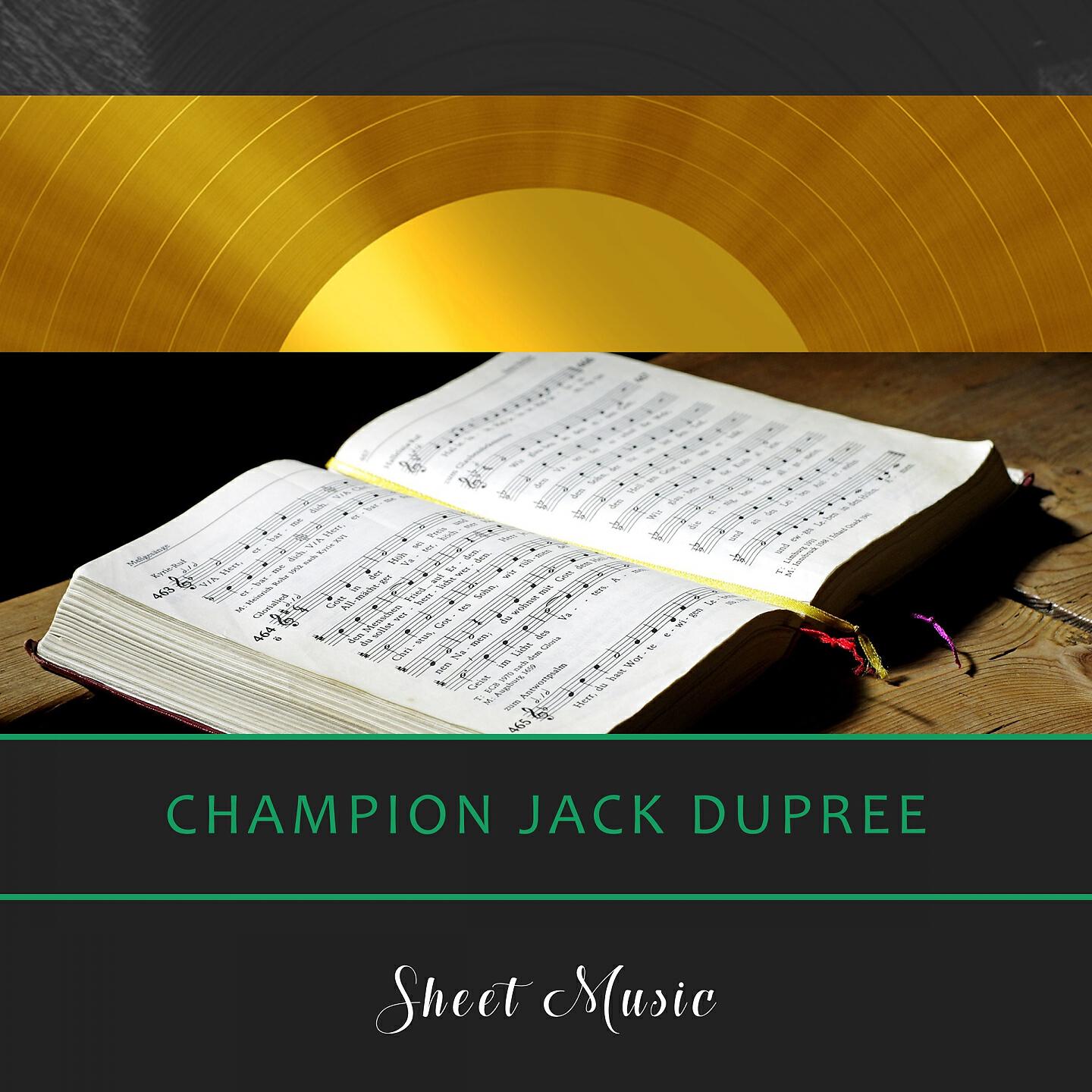 Champion Jack Dupree - Dupree Shake Dance