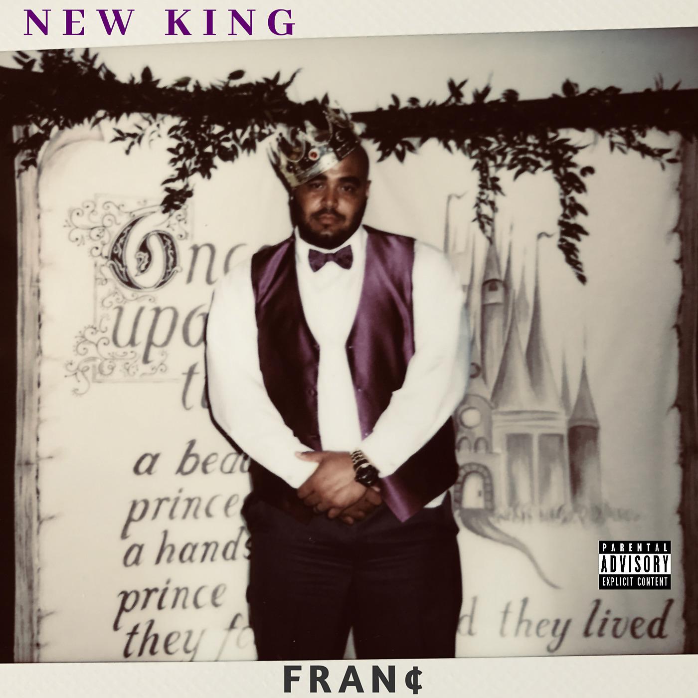 Постер альбома New King