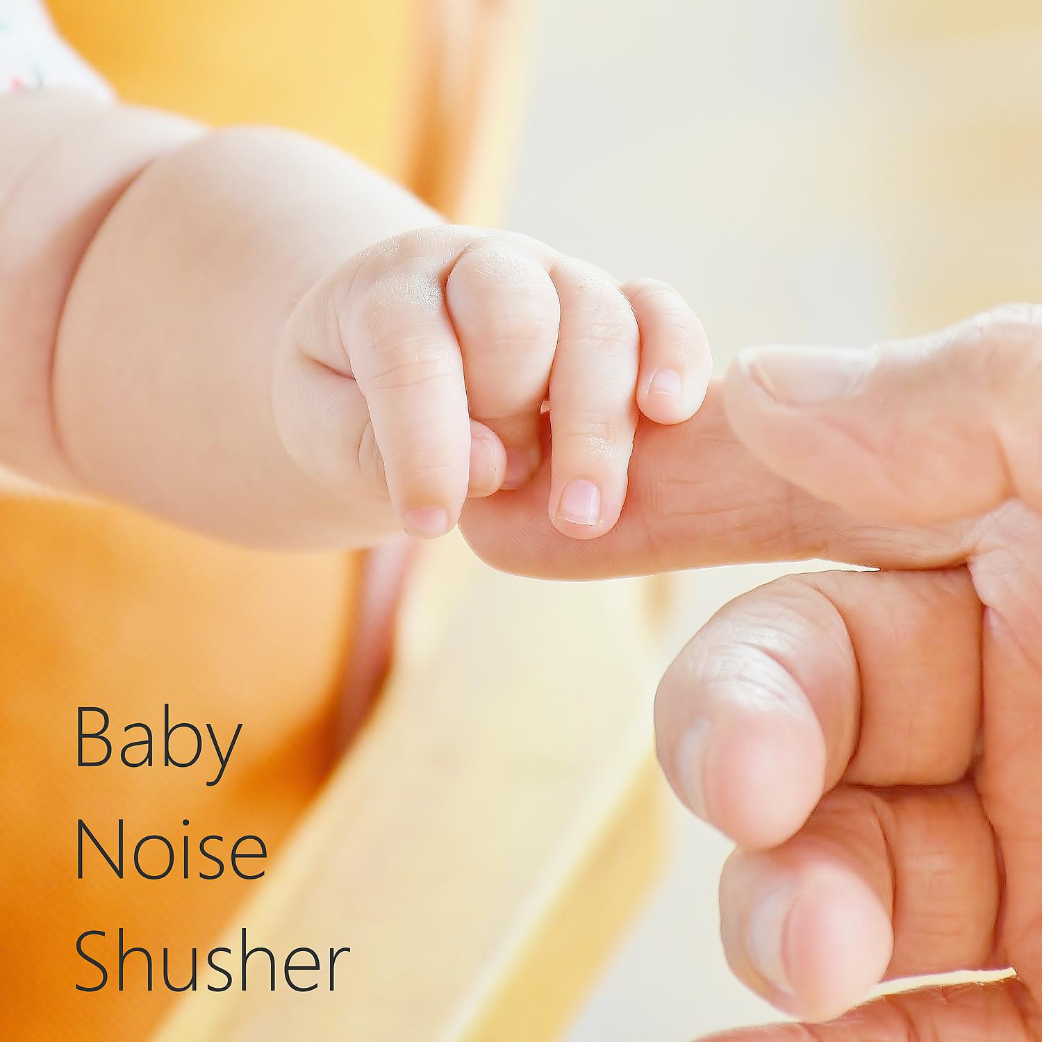 Постер альбома Free Noise App Looped Baby Sleep. Baby Lulling White Noise and Pink Noise. Fast Sleep Aid and Stress Relief.