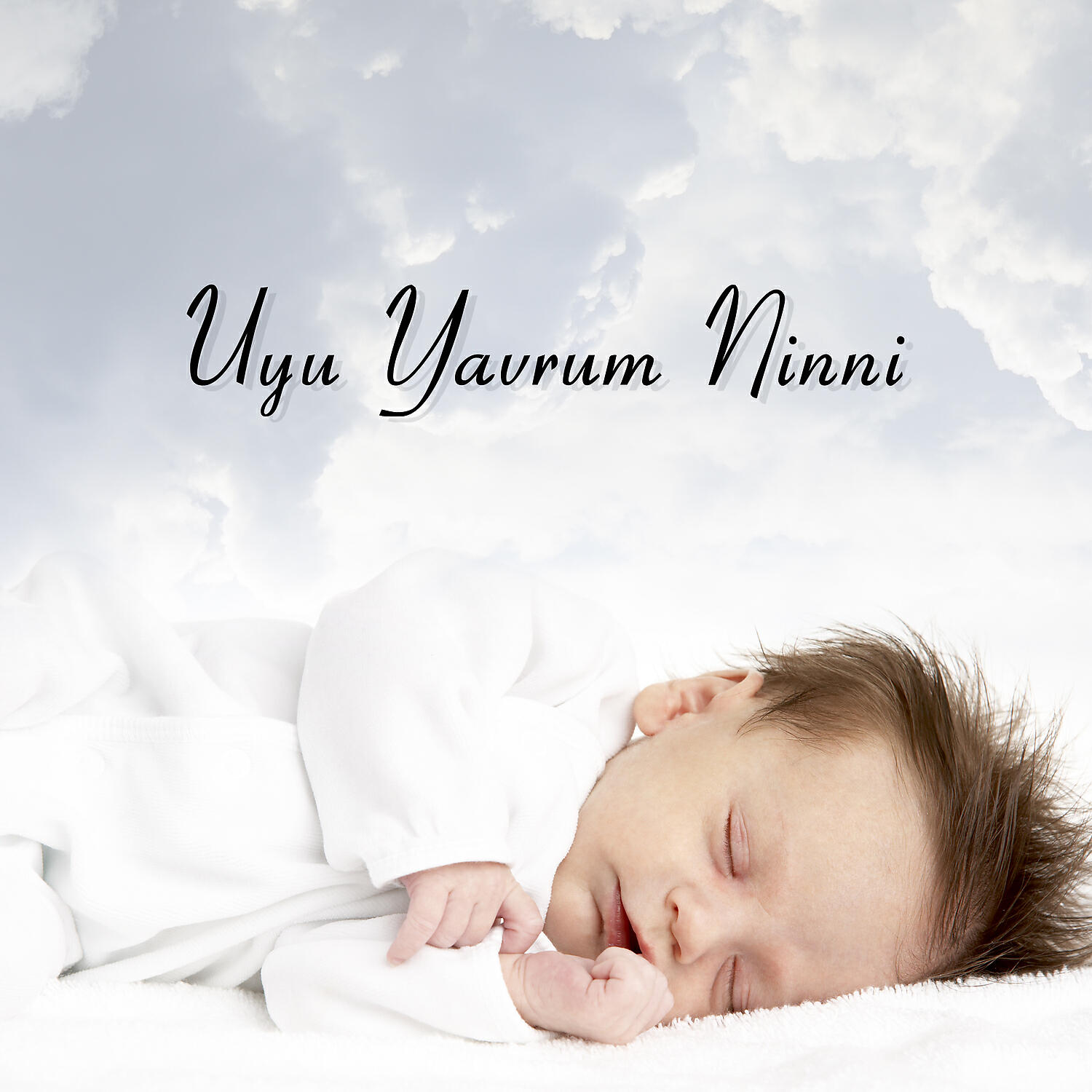 Bebek Uyku Ninnileri - Ateş Döceği