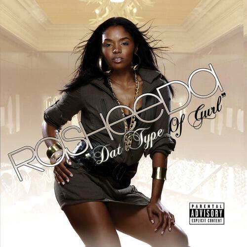 Rasheeda - My Bubble Gum (Remix)
